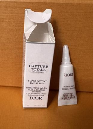 Сыворотка для кожи вокруг глаз dior capture totale super potent eye serum