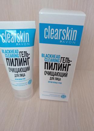 Гель пилинг для лица avon clearskin против черных точек 30 мл