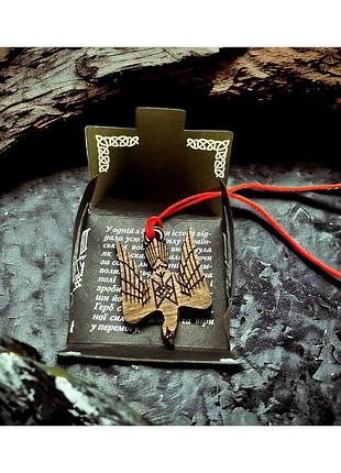 Герб рунический