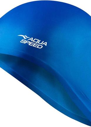 Шапка для плавання aqua speed ear cap 5872 (128-01) синій (5908217658722)