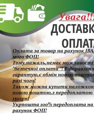 Найзручніша модель кед/кросівок з липучками.універсальні,унісекс!2 фото