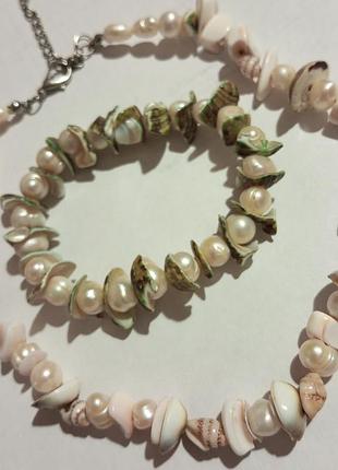 Бусы жемчуг