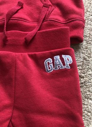 Gap