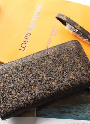 Женский кошелек louis vuitton brown