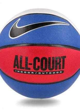 Мяч баскетбольный nike everyday all court 8p deflated game royal/black/metallic silver/black size 7