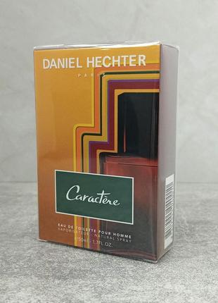 Daniel hechter caractere 50 ml для чоловіків (оригінал)