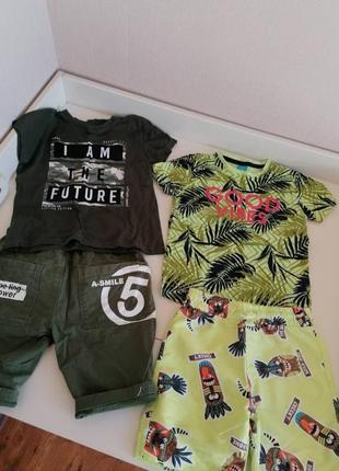 Костюмчики на 4-5 лет