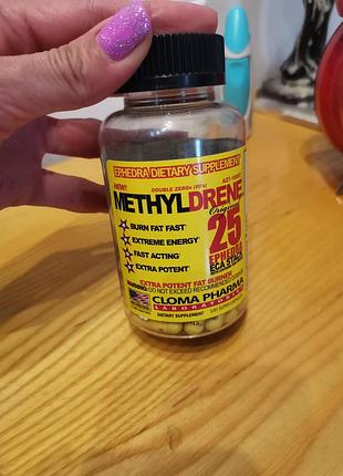 Жироспалювач methyldrene
