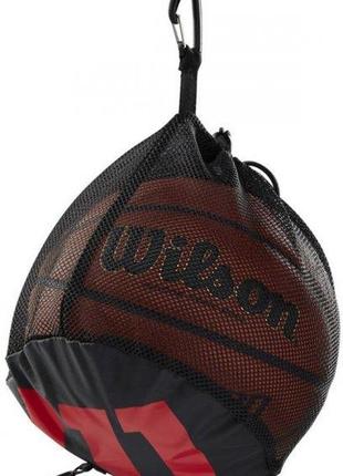 Чохол для баскетбольного м'яча wilson single ball wtb201910