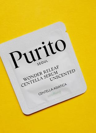 Сироватка з екстрактом центелли purito seoul wonder releaf centella serum unscented