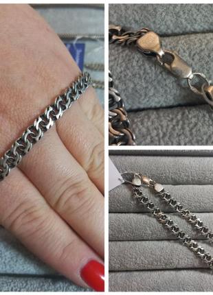 Акция!! 1000-100) браслет серебряный 925*