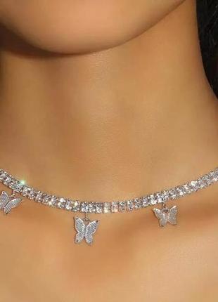 Ожерелье колье чокер цепочка серебристая с бабочками серебристое