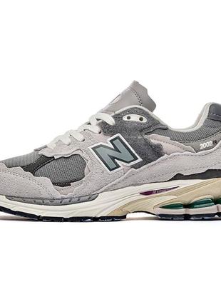 New balance 2002r protection silver