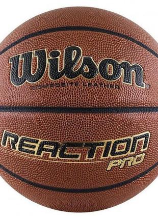 Мяч баскетбольный wilson reaction pro 275 size 5 коричневый (wtb10139xb05 5)