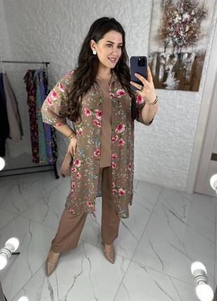 Костюм тройка женский с цветами кардиган накидка туника с поясом майка футболка брюки штаны прямые батал  капучино креп шифон