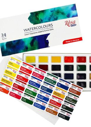 Набір акварельних фарб rosa studio watercolours new 24 кольору кювету картонна коробка