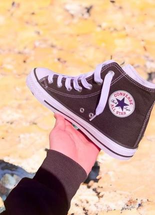 Кеди converse