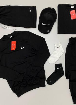 Набір 7в1 nike: світшот-штани-футболка-шорти-кепка-2пари шкарпетки