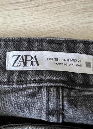 Джинси zara