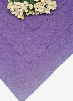 Фетр листовий 1 мм (середня жорсткість), 20*25 см, колір фіолетовий
