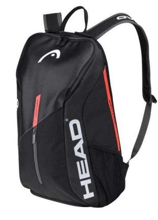 Рюкзак head tour team backpack bkor чорний (283-512 bkor)