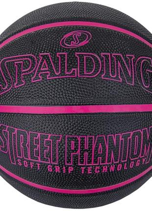 М'яч баскетбольний гумовий №7  spalding phantom black/pink (84385z)