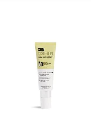 Institutum-солнцезащитный крем sunscription dark spot defence spf50