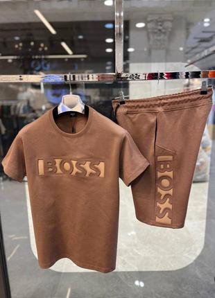 Спортивный костюм в стиле hugo boss