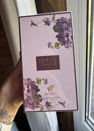 Afnan perfumes violet bouquet🫶🏼