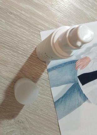 Питательный крем-концентрат tropic 50 ml.