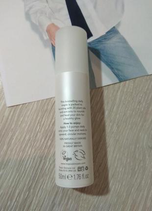 Питательный крем-концентрат tropic 50 ml.