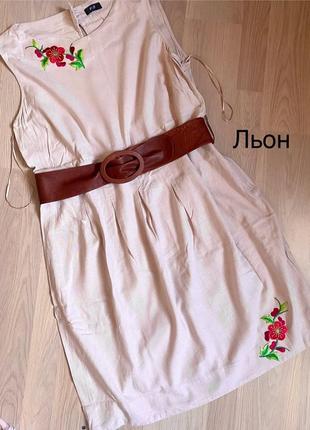 Сукня вишиванка льон котон блідорожевий колір сукня вишиванка з поясом f&f- 20/ xl,xxl