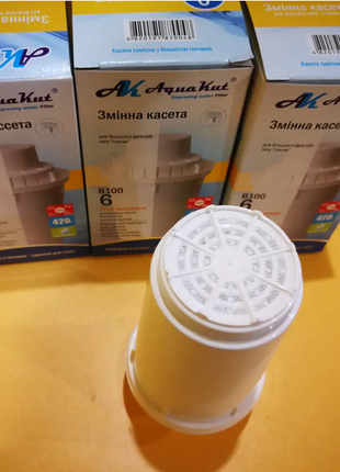 Картридж аквакут b 100-6 м'який для глечика4 фото