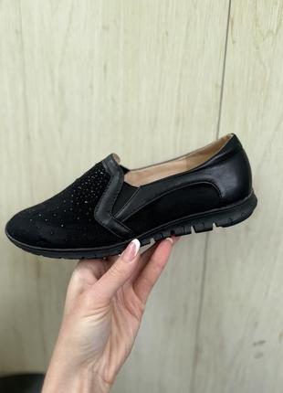 Стильные женские туфли / мокасины мягкие