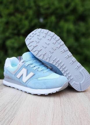 Кроссовки new balance 574 голубые с бирюзой