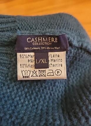 Кашемировый бирет cashmere