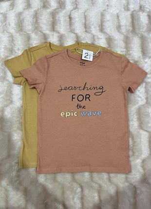 Набор футболок 104 / детская футболка 104 / хлопоковая футболка 104  / коричневая футболка 104
