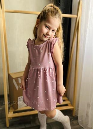 Сукня від нм 2