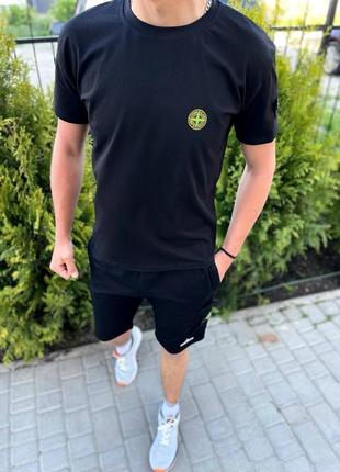 Костюм літній stone island футболка + шорти✅