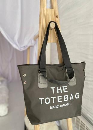 Водонепроникний нейлоновий шопер в стилі the totebag marc jacobs сірий