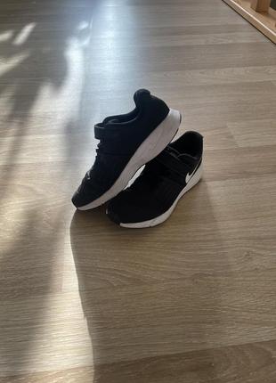 Nike 97 corallo outlet