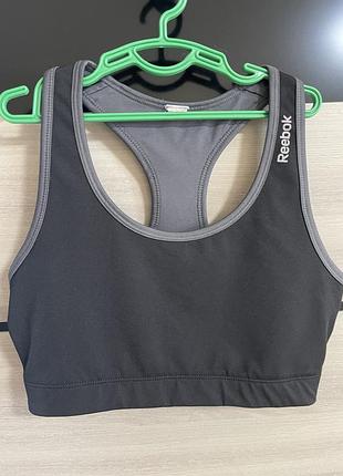 Reebok rev 10101 cross trainer hotsell