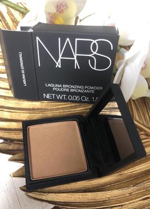 Бронзер nars laguna