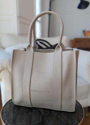 Сумка шоппер marni marcel woven logo shoulder bag item 🔥