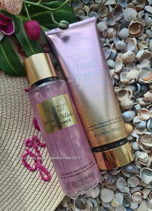 Набір косметики velvet petals shimmer victoria's secret