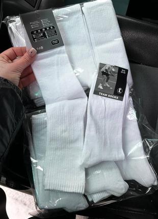 Высокие однотонные белые носки без лого, носки длинные мужские и женские/(12 пар – 300 грн)/разпродаж классика
