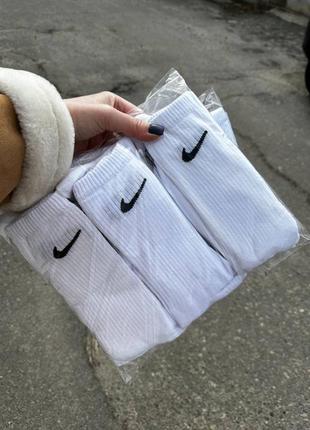 Высокие белые носки nike, носки найк белые мужские и женские/(12 пар – 300 грн)/разпродаж