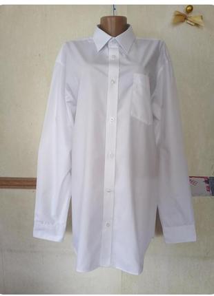 Белая рубашка 16.5