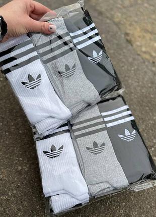 Високі шкарпетки nike мікс чорний/білий/сірий колір, носки адідас чоловічі та жіночі купити//(12 пар — 300 грн)//розпродаж3 фото