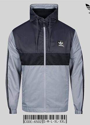 Чоловіча осіння весняна демісезонна куртка вітровка adidas neo